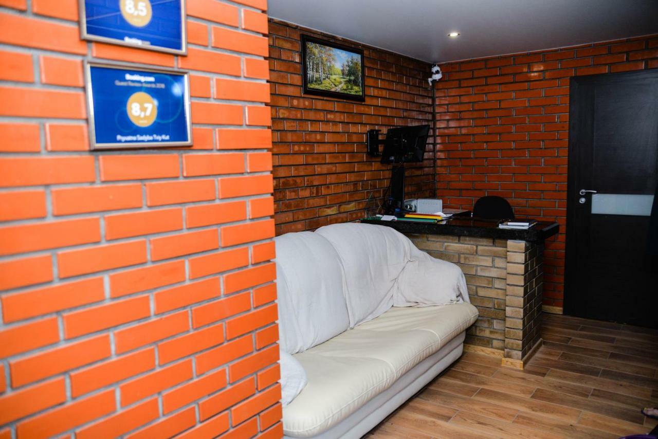 Pryvatna Sadyba Tviy Kut Otel Svityaz' Dış mekan fotoğraf